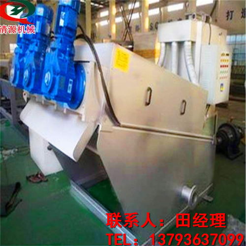 疊螺式污泥脫水機的應用與清源生產(chǎn)優(yōu)勢解析